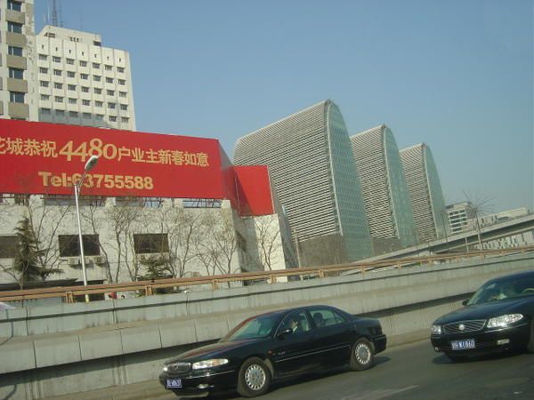 Beijing-au-dela-du-peripherique--4-.JPG