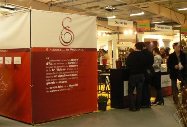 6rge2010.jpg
