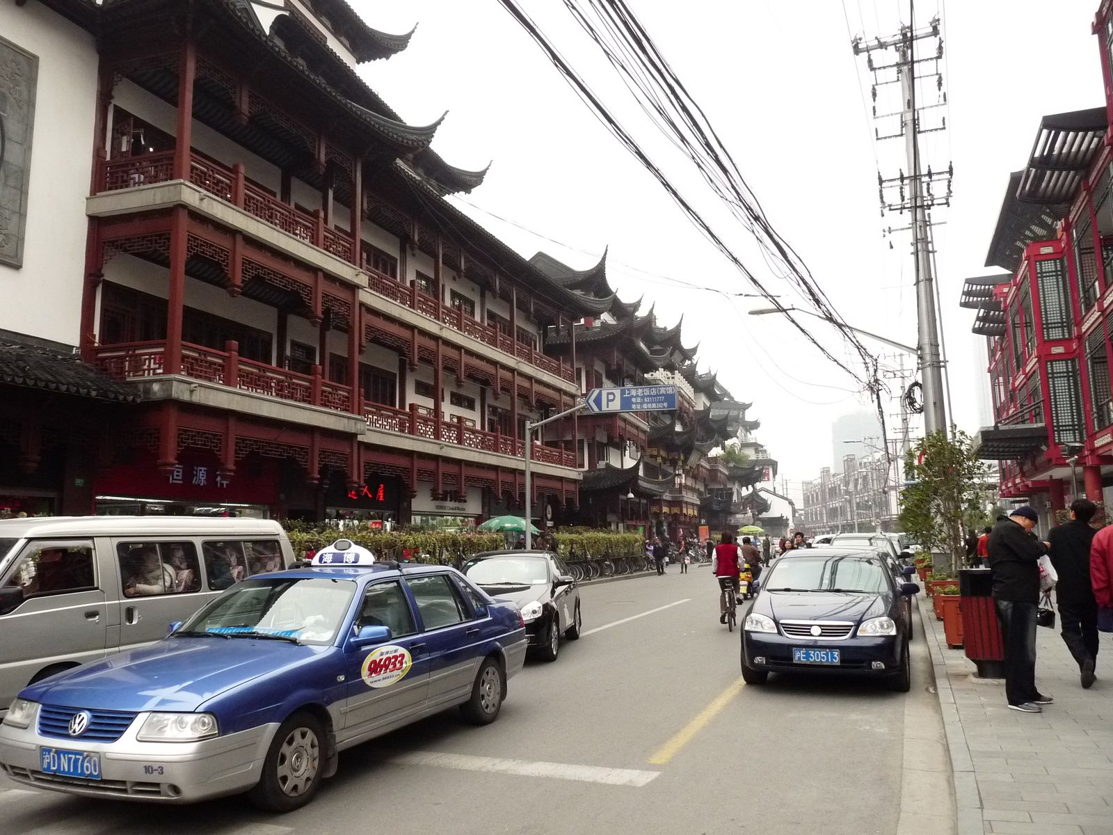 P1010309.jpg