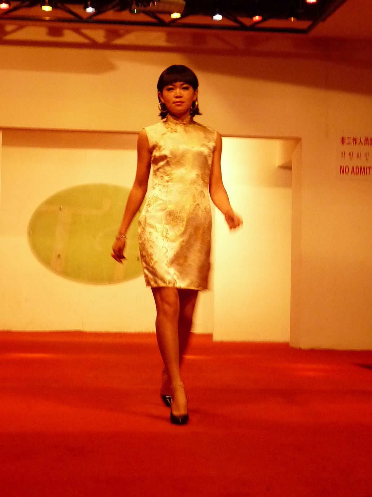 P1010537.jpg