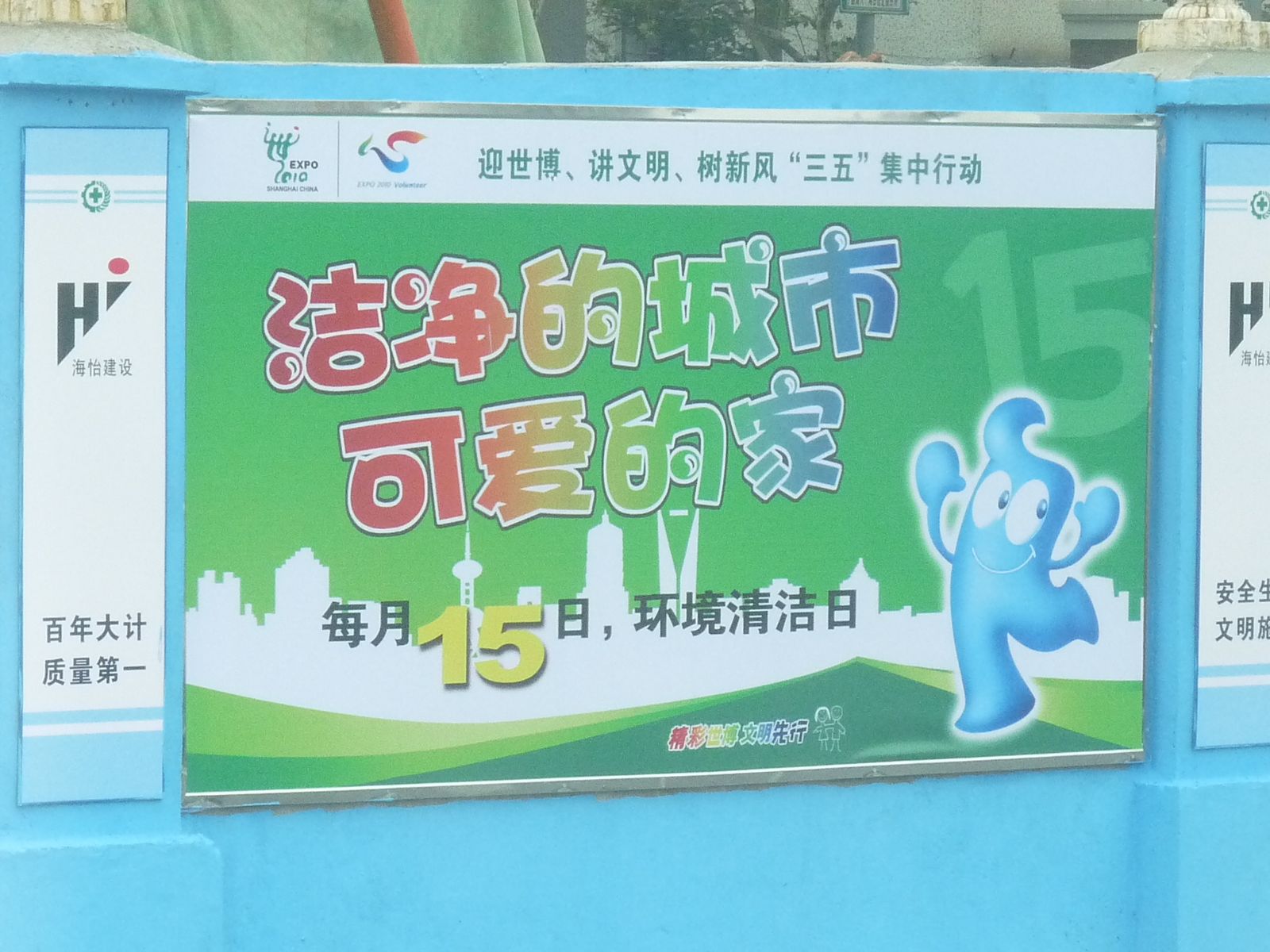 P1010575.jpg