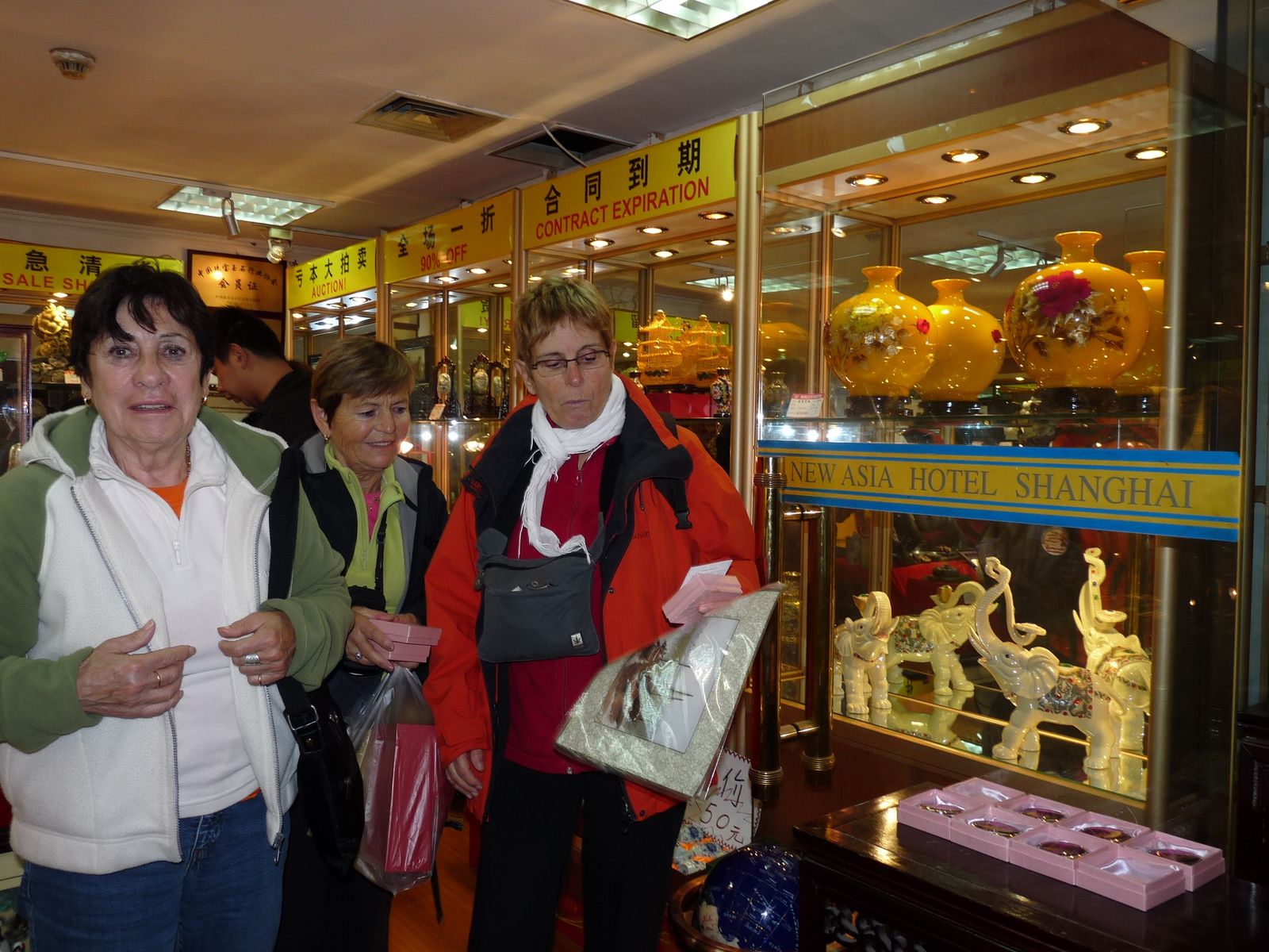 P1010736.jpg