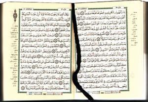 إن قومي اتخذوا هذا القرآن مهجورا القرآن الكريم