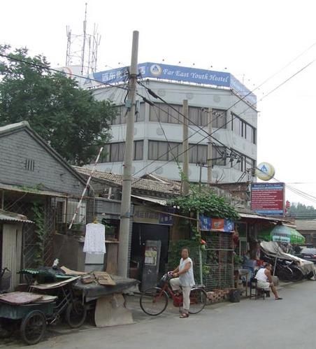 Le Far East Youth Hostel