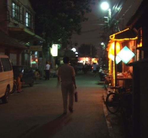 Une rue de Pékin.