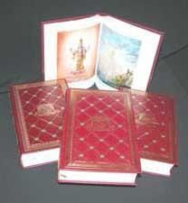 Edition du Srimad Bhagavatam en Francais LimI5EbfFUYlZC8SuPN4Tr9gd-wZmMeI00E1.jpg