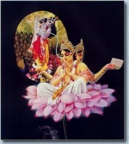 Govinda (Krishna) Se révèle à Brahma, le premier être créé