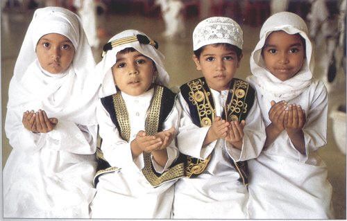 enfants---dua.jpg