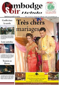 mariages-cambodge.jpg
