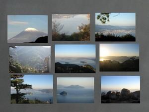 Marc-Mosa--que-Miyajima-et-Fuji.JPG