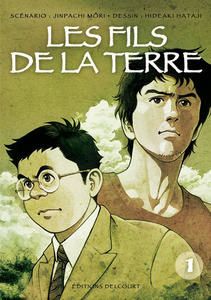les-fils-de-la-terre-1.jpg