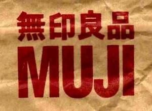 muji.jpg
