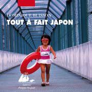 tout----fait-japon.jpg
