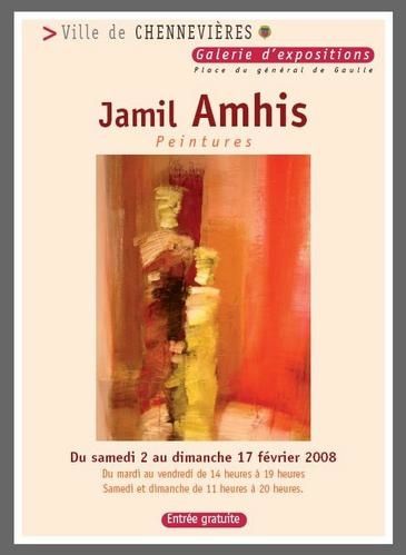 jamhil-amhis-expo.JPG