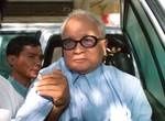 nuonchea.jpg