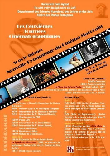 Affichejourn--es.jpg