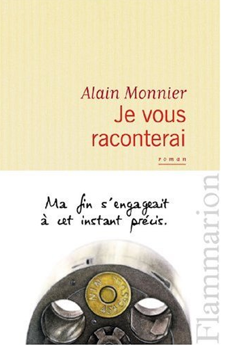 GetInline-copie-1.png