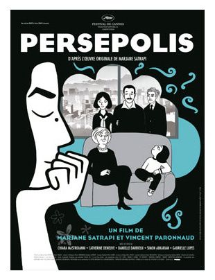 Persepolis-film.jpg