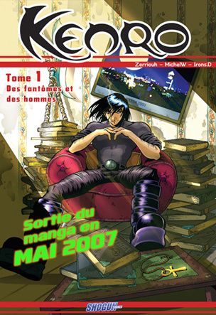 kenro-manga.jpg