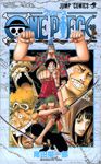one-piece.jpg