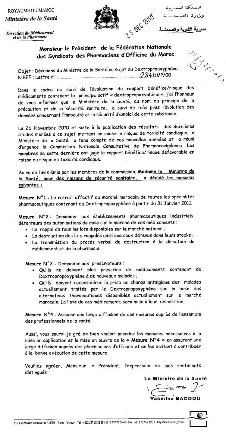 définition lettre circulaire