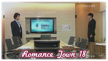romance_town18.jpg