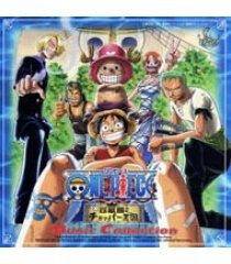 onepiecefilm3.jpg