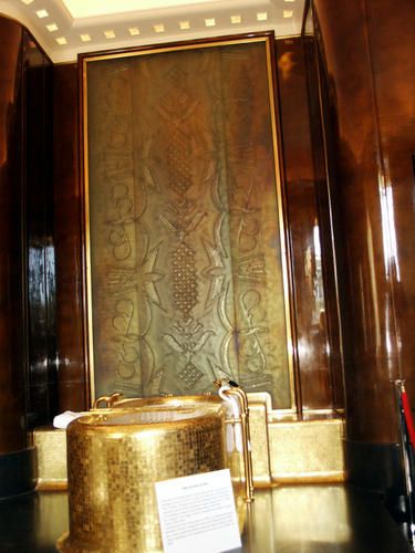 Salle de bain en or Salle de bain en or