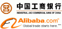 icbc-alibaba-copie-1.gif