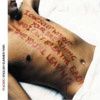 English Summer Rain 2 - Placebo