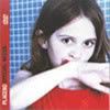 Special Needs - Placebo