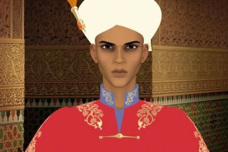 asmar.jpg