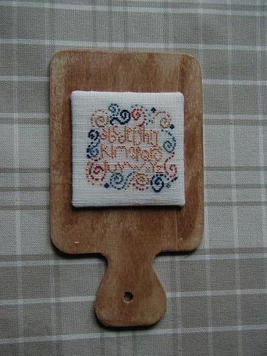hornbook02.JPG