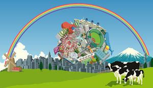 katamari-under-rainbow.jpg