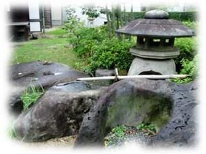 jardin_zen.jpg