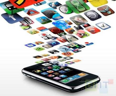 TÉLÉCHARGER APPLICATION ISLAM SOUNNAH SOUNNAH ISLAM TÉLÉCHARGER APPLICATION