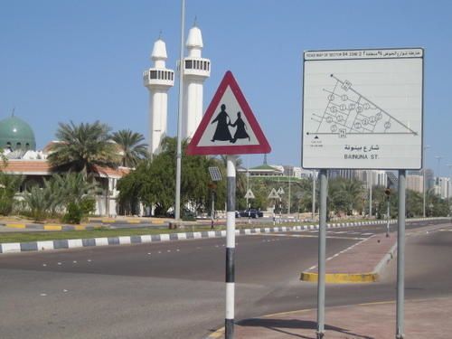 Rencontres abu dhabi