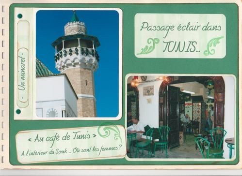 passage---clair----Tunis.jpg