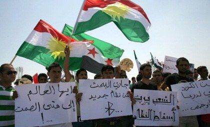 leader-kurds-420-012612092628 (Copier)