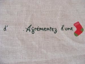 recette-de-no--l---tape1-aurore11-copie-1.jpg