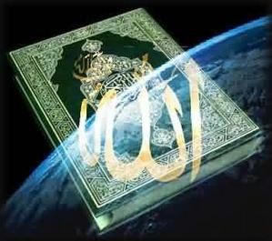 allah-terre-coran.jpg