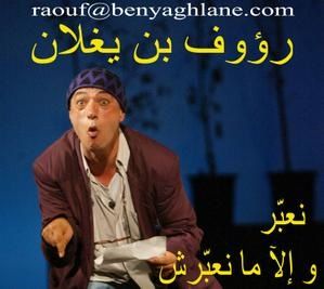 pour-jerba-midoun-copy.jpg-1.jpg