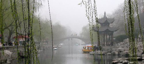 jinan-shangdong.jpg