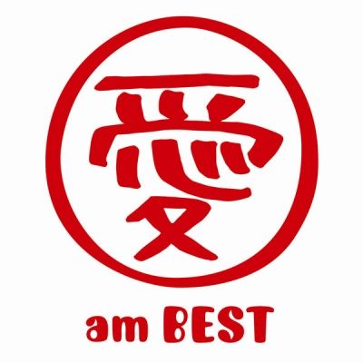 ai-otsuka-ai-am-best.jpg