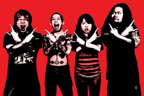 Maximum-The-Hormone-red.jpg
