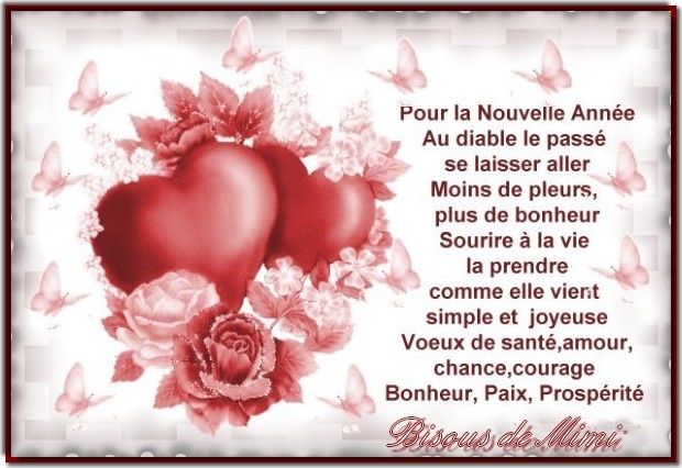 Mimi-meilleurs voeux 1