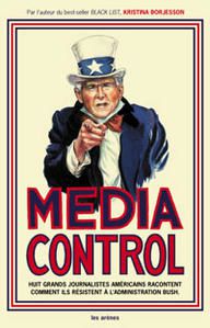 media-control.jpg