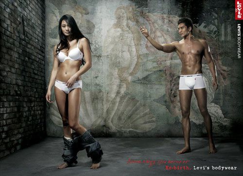 levis-sous-vetement-pub-affiche-02.jpg