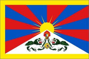 drapeau-tibet.jpg