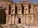 petra.jpg